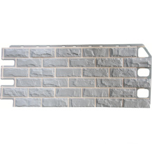 Faux Brick Wall Panel (1) (VD100101)